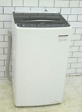 Haier製2023年式5.5kg中古全自動洗濯機　JW-U55A