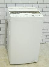 Haier製2023年式4.5kg中古全自動洗濯機　JW-HS45B