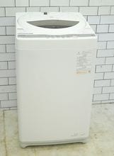 東芝2021年式5kg中古全自動洗濯機　AW-5G9