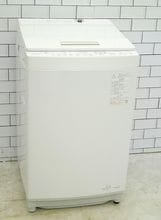 東芝製2021年式8kg中古全自動洗濯機　AW-8DH1
