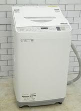 いいね家電ショップ