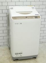 シャープ製2021年式5.5kg中古洗濯乾燥機　ES-T5FBK-N