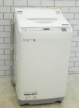 シャープ製2021年式5.5kg中古洗濯乾燥機　ES-TX5F-S