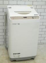 シャープ製2020年式5.5kg中古洗濯乾燥機　ES-T5DBK-N