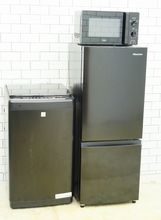 154L、5.5Kg/21年、17年、19年/Hisense、Hisense、HAIER製/（冷蔵庫、洗濯機、電子レンジ）中古家電3点セット