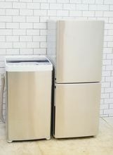 148L、5.5kg◆21年、21年◆ELSONIC、ELSONIC製◆（冷蔵庫、洗濯機）中古家電2点セット
