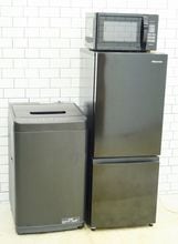 154L、5kg/20年、24年、23年/Hisense、アイリスオーヤマ、アイリスオーヤマ製/（冷蔵庫、洗濯機、電子レンジ）中古家電3点セット