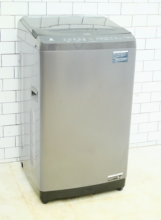 ハイアール洗濯機 7Kg 2024年式　JW-UD70MK Haier JW-UD70MK(AK) 7kg 洗濯機