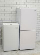 ⭐︎納得.お得.YAMADA/洗濯機/冷蔵庫2点セット/美品 格安中古家電2点セット】なら「いいね家電ショップ」へ
