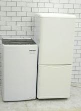 150L、5.5kg◆19年、23年◆山善、Haier製◆（冷蔵庫、洗濯機）中古家電2点セット