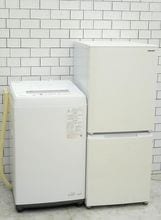 152L、4.5kg◆21年、21年◆シャープ、東芝製◆（冷蔵庫、洗濯機）中古家電2点セット