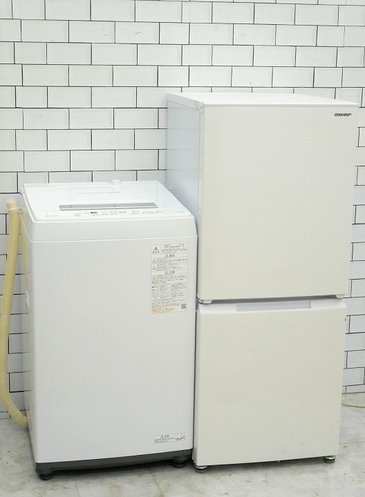 2021年製 152L 冷蔵庫 おしゃれガラス SHARP【地域限定配送無料】 2021年製 152L 冷蔵庫 おしゃれガラス SHARP【地域限定配送無料】