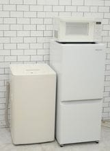 135L、5kg/22年、22年、21年/Hisense、無印良品、無印良品製/（冷蔵庫、洗濯機、フラット型電子レンジ）中古家電3点セット