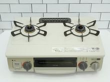 ���ʥ���/�Իԥ�����ť����ơ��֥�2023ǯ����RT34NJHS