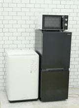 944❤️　冷蔵庫　洗濯機　東芝　一人暮らし　単身セット　安い　中古　設置無料 944⭕️冷蔵庫 洗濯機 東芝 一人暮らし 単身セット 安い 中古