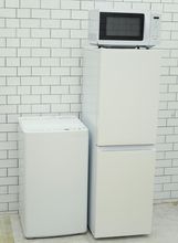 148L、4.5kg/24年、24年、23年製/Haier、Haier、アイリスオーヤマ製/（冷蔵庫、洗濯機、フラット型電子レンジ）中古家電3点セット