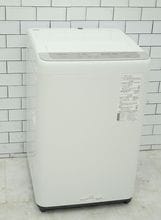 パナソニック製2023年式6kg中古全自動洗濯機　NA-F6B1