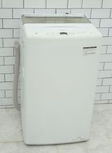 Haier製2022年式4.5kg中古全自動洗濯機　JW-U45A