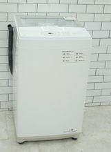 全自動洗濯機（6kg～6.9kg）