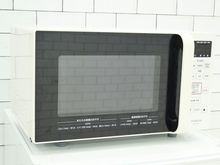 ��Ω��2020ǯ����ťե�åȷ��Żҥ�󥸡�17L/HMR-FT183