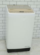 Hisense��2022ǯ��7.5kg�������ư��������HW-DG75C