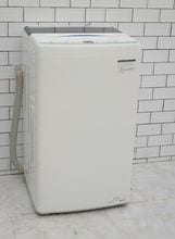 一人暮らし中古洗濯機なら「いいね家電ショップ」へ！