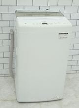 Haier��2022ǯ��4.5kg�������ư��������JW-U45A