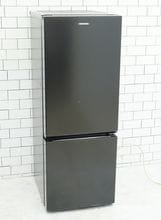 大きめの中古冷蔵庫ことなら「いいね家電ショップ」へ！