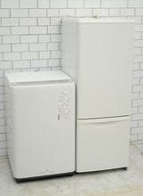 一人暮らし用中古家電セット】なら「いいね家電ショップ」へ