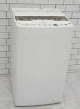 Haier��2024ǯ��4.5kg�������ư��������JW-HS45C