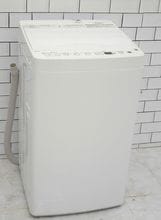 �ϥ���������2023ǯ��4.5kg�������ư��������BW-45A