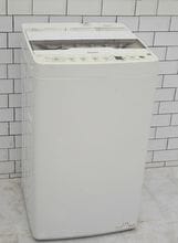 一人暮らし中古洗濯機なら「いいね家電ショップ」へ！