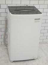 一人暮らし中古洗濯機なら「いいね家電ショップ」へ！