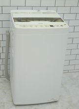 Haier��2024ǯ��4.5kg�������ư��������JW-HS45C