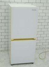 一人暮らし用冷蔵庫ことなら「いいね家電ショップ」へ！