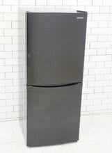 一人暮らし用冷蔵庫ことなら「いいね家電ショップ」へ！