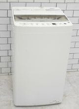 Haier��2025ǯ��5.5kg�������ư��������JW-HS55C