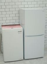 格安中古家電2点セット】なら「いいね家電ショップ」へ