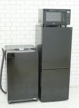 格安中古家電3点セット】なら「いいね家電ショップ」へ