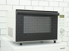 �ĥ���С�����2020ǯ����ť����֥��󥸡�AT-DR22