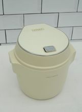 �쥳����� 2020ǯ�� ��ſ��Ӵ�0.45L��2.5��� RCR-1