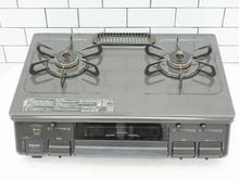 �ѥ�����LP������ť����ơ��֥�2022ǯ����IC-S87K-1L