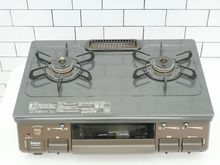 �ѥ������Իԥ�����ť����ơ��֥�2021ǯ����IC-S87BM-1R