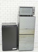 121L��5.5kg/23ǯ��24ǯ��23ǯ/�ĥ���С��ɡ�Hisense���ĥ���С�����/����¢�ˡ��������������֥��󥸡���Ų���3�����å�