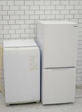 一人暮らし用中古家電セット】なら「いいね家電ショップ」へ