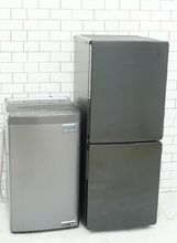 148L��5.5kg��23ǯ��23ǯ��Haier��Haier��������¢�ˡ�����������Ų���2�����å�