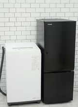 格安中古家電2点セット】なら「いいね家電ショップ」へ