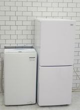 一人暮らし用中古家電セット】なら「いいね家電ショップ」へ