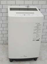 �����ꥹ���������2024ǯ��7kg�������ư��������ITW-70A01-W