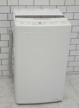 ��������2023ǯ��4.5kg�������ư��������AQW-S4MBK